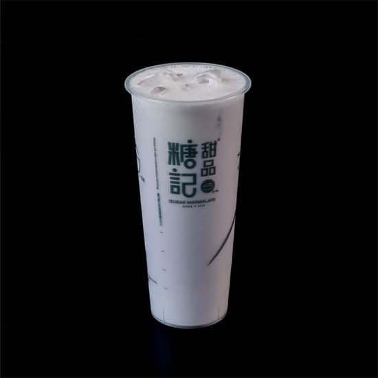 Fresh  Taro Coco Milk 椰香芋頭鮮奶